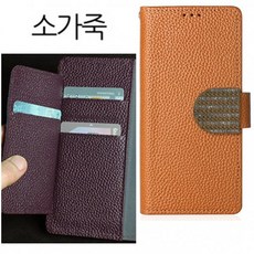 VLJ178347[초대박]LG X420 천연가죽 2019 케이스 다이어리 SwnDia X4 지갑 스마트폰 핸드폰