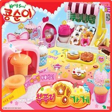 ad93d088214e1667874f59d4fbfe6c54d5ad0481d2b6ce177db62a9eca00.jpg