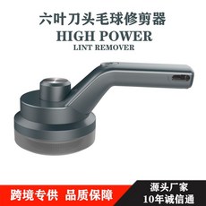 3c5da545835cc435e9c8e688e14803dc5c1c9e39679bf1f49600481ffd51.jpg