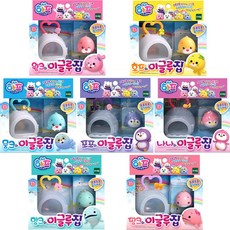 하프의빙글빙글젤리