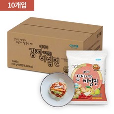 애터미라면