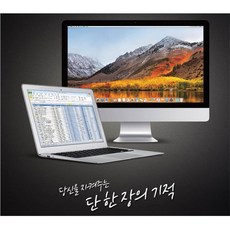 4b2e05c3b0259f4cb07ba2fd8de35fcd211b6cbaa266cffd73fd80a4ad1e.jpg