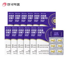 [안국약품] 리포좀 오메가 3 12박스(300mgx30캡슐)(12개월분), 단일속성
