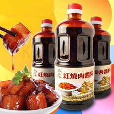 푸라닭콘소메이징