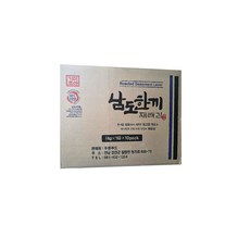 남도의식탁