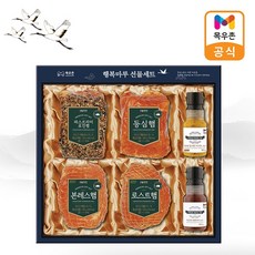 목우촌 행복마루 수제햄세트 명절선물(쇼핑백동봉)
