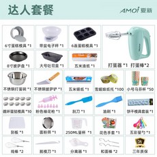 d3455cbdbbeba860e8a875eed33328d04ba3ebf6b06b49160f432c302a02.jpg