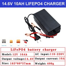 철 인산염 배터리 팩용 고전력 충전기 Lifepo4 14.6V 12.8V 10A 110-220V 4S 12V, [03] 7M Plug, [01] 미국