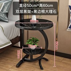 무빙테이블