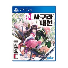 PS4 신 사쿠라 대전 한글판 정식발매 새제품.