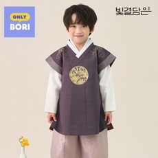 빛결담은