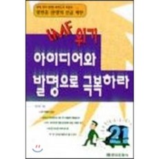 68bd7b8cf35bdc892efb5f0198221ad20edefbc9e7cb260dcdb394a35465.png