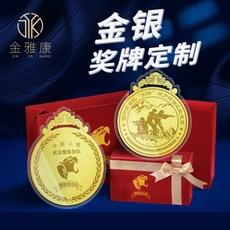 22a97baba33eeded58e06e6893ec5f5a6b21526a4dd7d4da6fe257253e92.jpg