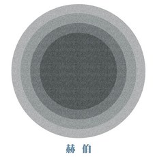 60092431de9ae4cad777630efb339bc2e1533a2f5d586c1ca3d6115a4476.jpg