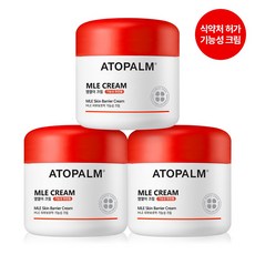 아토팜파우더리뉴얼