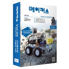 서울아기건강첫걸음사업