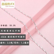b24cd735b76d529973e09a47ea84dccb8132b841f10f25da31257f64eb18.jpg