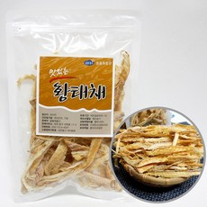 황태공장