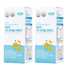 1+1 애터미 아이들 성장과 건강에 EPA+DHA 500mg 안심하고 먹일 수 있는 애터미 키즈 츄어블 오메가3, 2개, 120회분