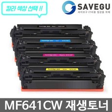 efed1ee39900e8f56d9584936c31096e081f50d77eac0ad0fe1eab567503.jpg