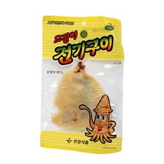 한양 오징어 전기구이 50g x 5봉