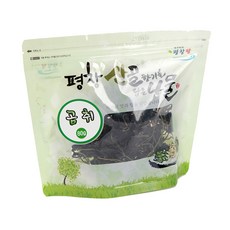건곰취