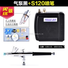 air2s모어