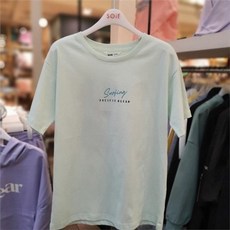 퍼시픽오션레이븐그레이