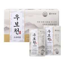 추천4 우슬즙