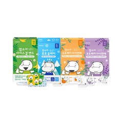 함소아해열패치