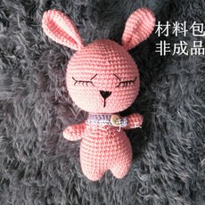 해외발송 [diy뜨개질 키트]수제 DIY 크로 셰 뜨개질 니트 양모 인형 인형 사슴 곰 개 토끼 귀여운 애완 동물 비디오-24297, 02. 핑크 버니 ~ 보내기 도구, 단일옵션