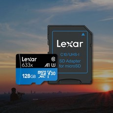 렉사카드리더기