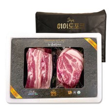 [이어도포크] 제주 산지직송 돼지 오겹살 목살 구이용 흑돈 흑돼지 가정의달 어버이날 스승의날 명품 선물세트 1kg 1.5kg, S1. 흑돈 선물세트 1호