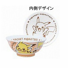 2b272c80baff18a638a4101baf0085290012494e14dd4b36b7c0290bef31.jpg
