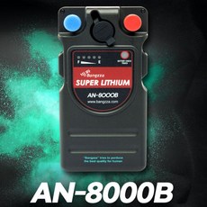 an8000