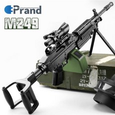 프랜디 전동건 M249 장난감총 무독성 안전 젤리탄 수정탄 7mm 비비탄