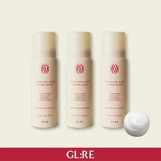 NEW 지엘리 락토콜라겐 마스크팩 기본패키지(3개) 여자친구 코스메틱 화장품 선물 여름 겨울