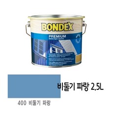 결로방지페인트젯소