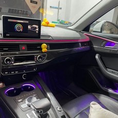 32 색 인테리어 분위기 앰비언트 아우디 A4 B9 A5 2017 2018 2019 2020 2021, A4 B9 rear door 34cm, A4 B9 rear door 34cm