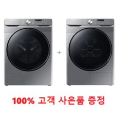 950c9eb842a4511fc07525db51111c9f3e430a97678166dbad8296377a5e.png