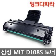 삼성smp1038