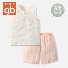 aff83c92eca9109dc6df9d4f6f8710ca26345ec1de1f5742f2cf22e77c70.jpg