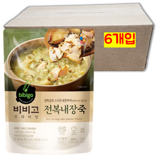 기장끝집밀키트