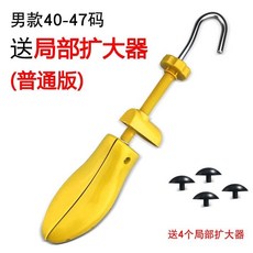 21ea018ba0570d8045a743b383a4ec9fb5111f730618e4d3d0e4e0637a29.jpg