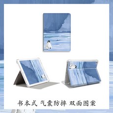 2852c8998b3ec36b2bb65b068a9b00ffd5faeaa45c3f80b5e56e82060fdc.jpg