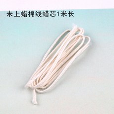 a33bd6b989ddcc99bc979520849e93b3ff4104c01e470cff1f7e76ffcfa1.jpg