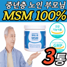 삼성sms-100