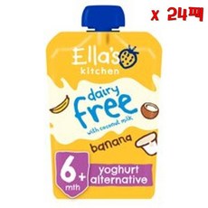 Ella's 엘라스 키친 데어리 프리 코코넛 밀크 바나나 애플 요거트 6 먼쓰 90g 24팩, 24개