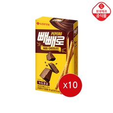 누드 빼빼로 43g, 10개
