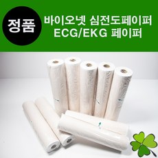 ECG EKG Paper 215X25mm 바이오넷 심전도페이퍼 20roll/box, 1개